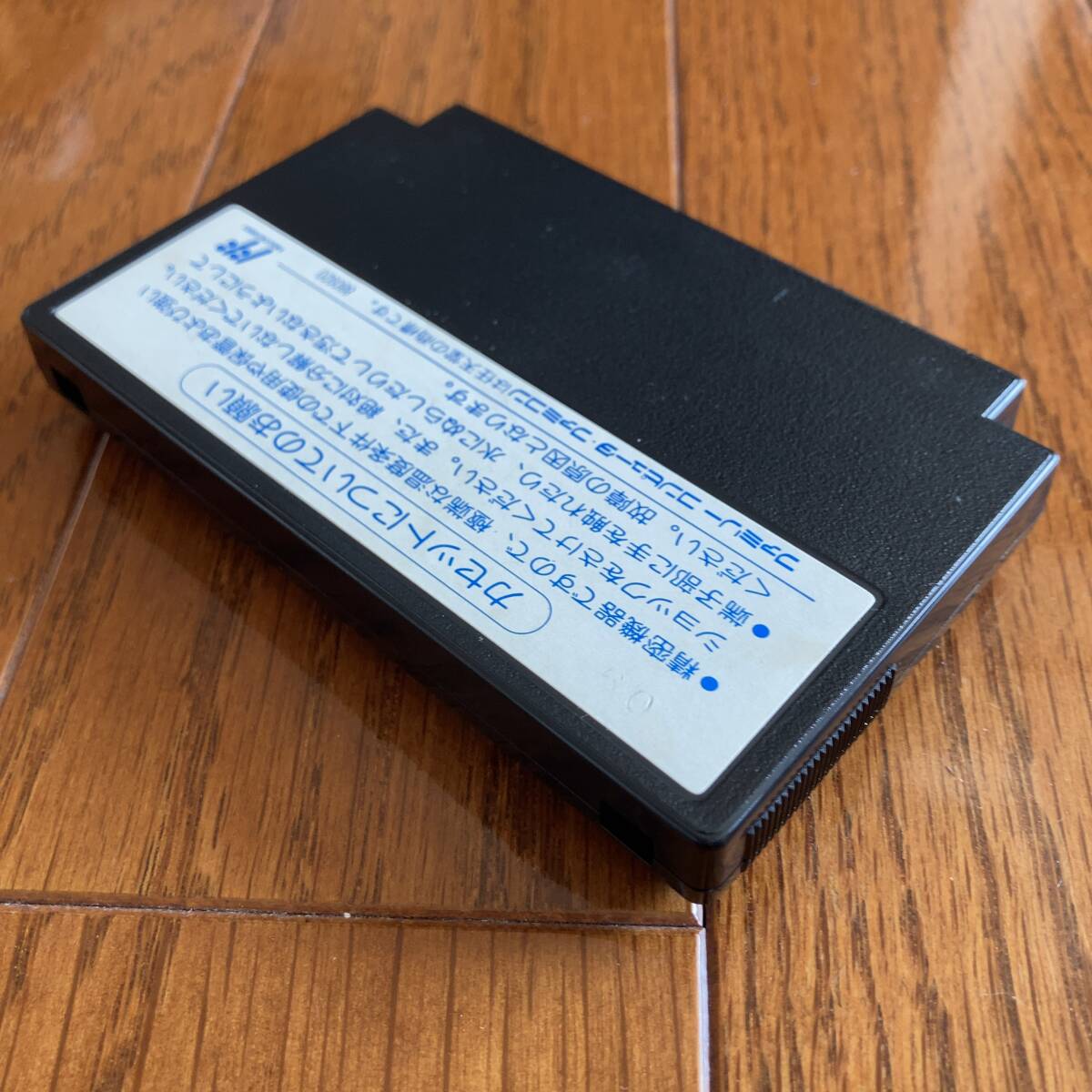 1円~ ファミコン 「Newゴーストバスターズ2」 動作確認済 1円~ ファミコン 「Newゴーストバスターズ2」 動作確認済