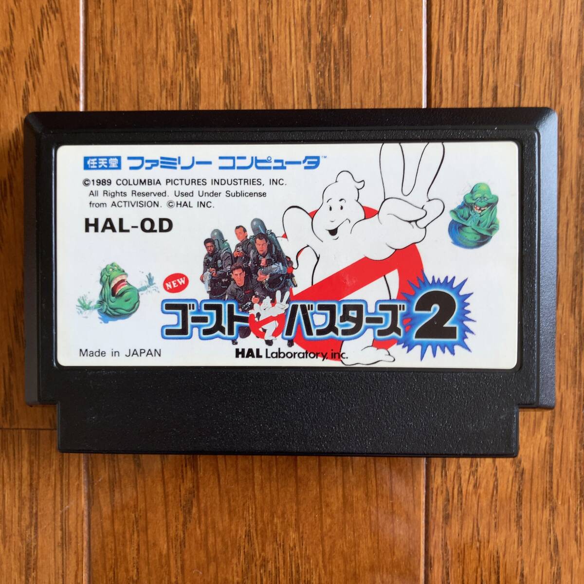 1円~ ファミコン 「Newゴーストバスターズ2」 動作確認済 1円~ ファミコン 「Newゴーストバスターズ2」 動作確認済