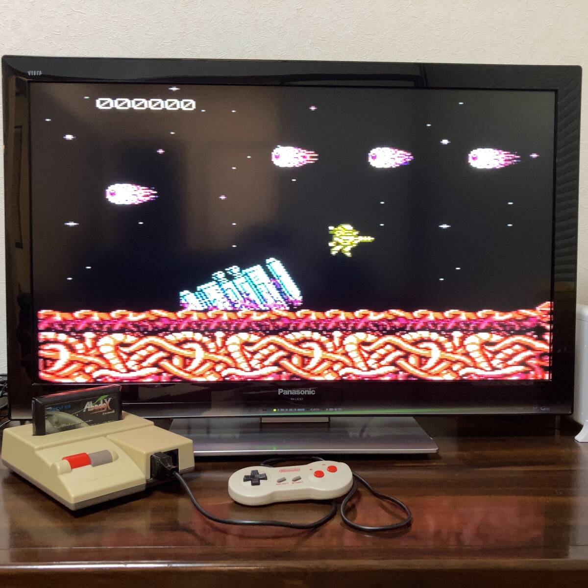 1円~ ファミコン 「Abadox アバドックス」 動作確認済 カセット 1円~ ファミコン 「Abadox アバドックス」 動作確認済 カセット