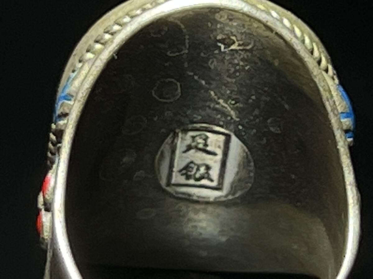 中国古玩 清時代 貴重品 乾清宮蔵 宮庭貴族御用 翡翠玉指輪 足銀 中国古玩 清時代 貴重品 乾清宮蔵 宮庭貴族御用 翡翠玉指輪 足銀