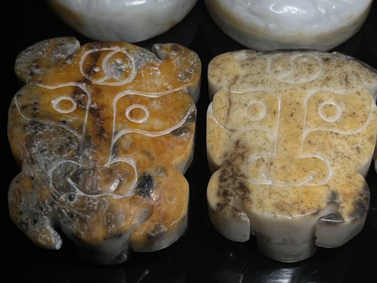中国古玩 時代物 和田玉 翡翠 瑪瑙 沈香 琥珀 獣面紋彫リ 極細工 中国古玩 時代物 和田玉 翡翠 瑪瑙 沈香 琥珀 獣面紋彫リ 極細工