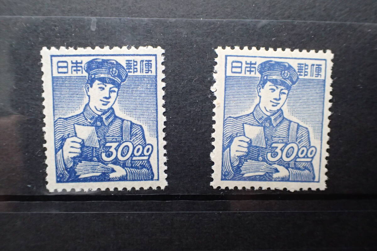 銭単位切手 ししまる様専用 1948年~49年 産業図案切手 10種