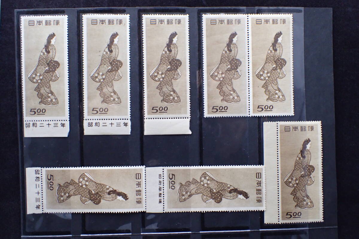 ◇希少◇日本切手 1948年 切手趣味週間 見返り美人 未使用 バラ ◇希少◇日本切手 1948年 切手趣味週間 見返り美人 未使用 バラ