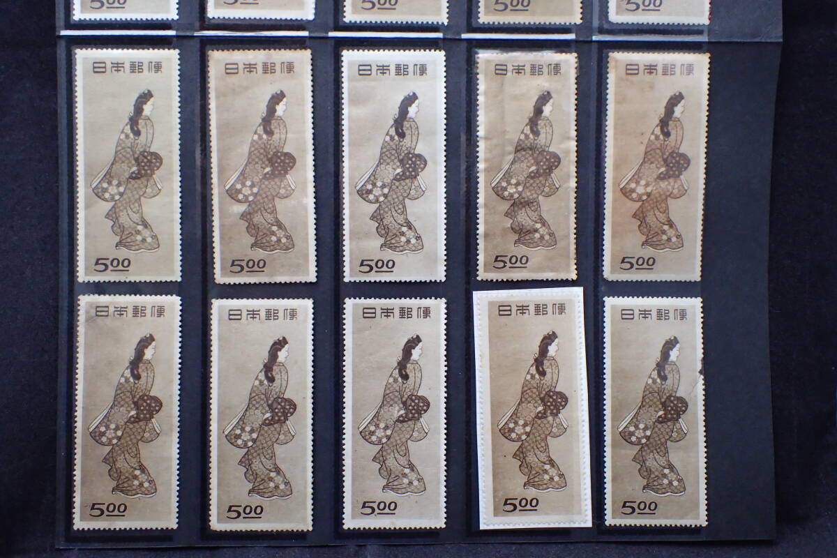 ◇希少◇日本切手 1948年 切手趣味週間 見返り美人 未使用 バラ ◇希少◇日本切手 1948年 切手趣味週間 見返り美人 未使用 バラ