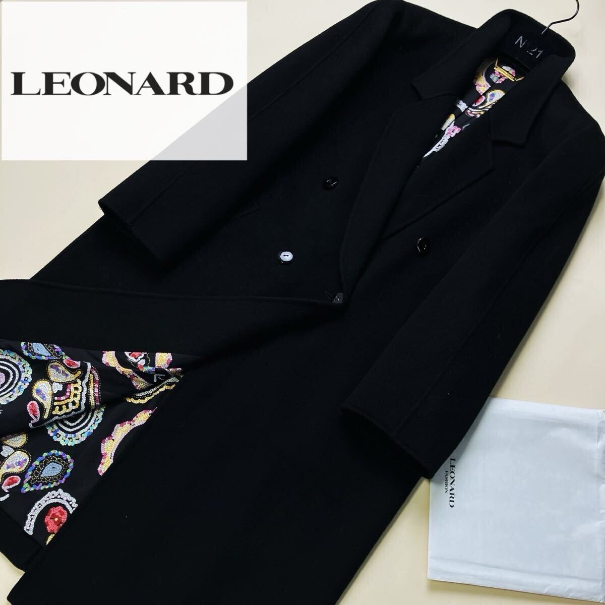 u52 花柄◎定価35万 奇跡のカシミア 絹シルク100%○LEONARD u52 花柄◎定価35万 奇跡のカシミア 絹シルク100%○LEONARD