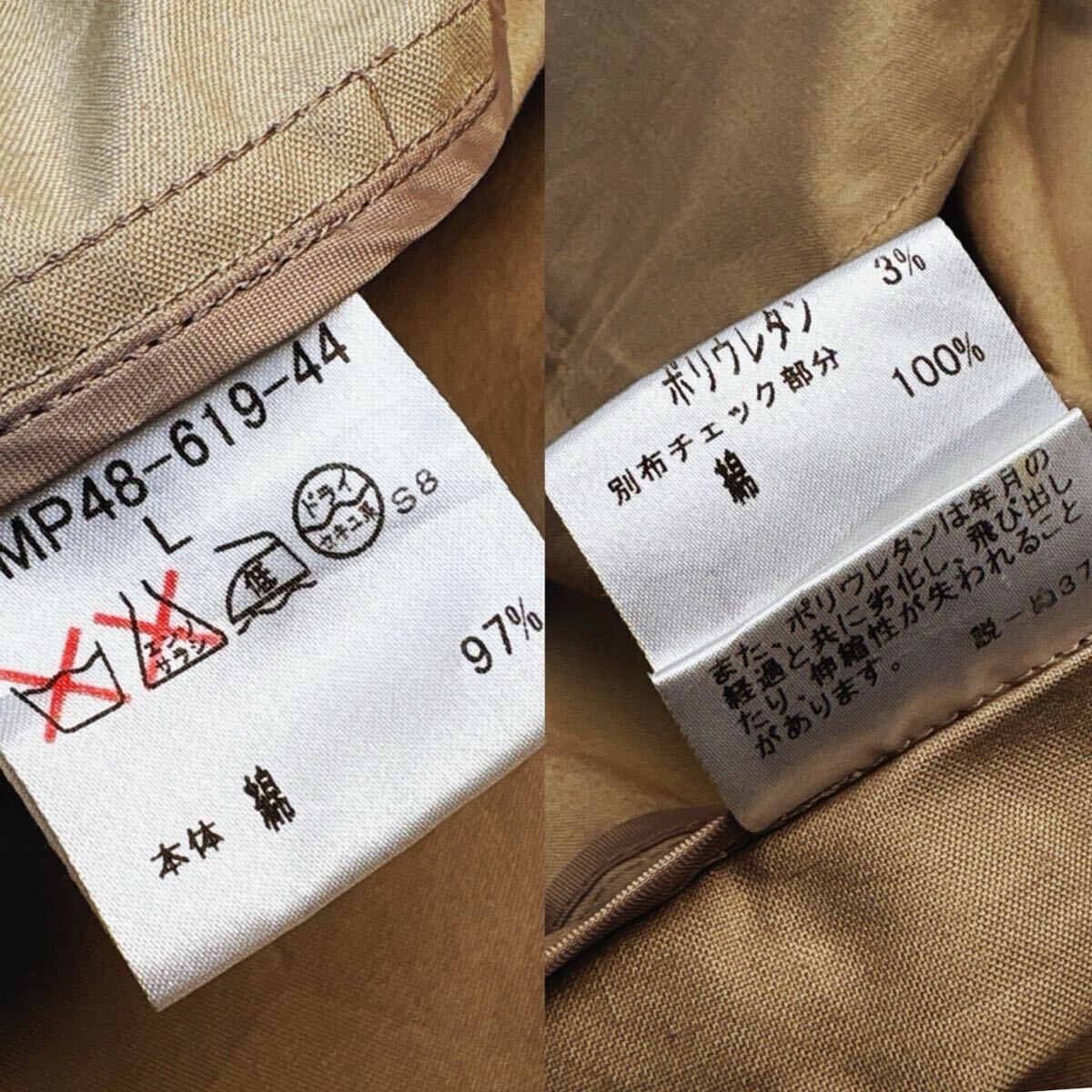 v19超絶!!!定価10万○BURBERRY BLACK LABEL○最高級ノバ v19超絶!!!定価10万○BURBERRY BLACK LABEL○最高級ノバ