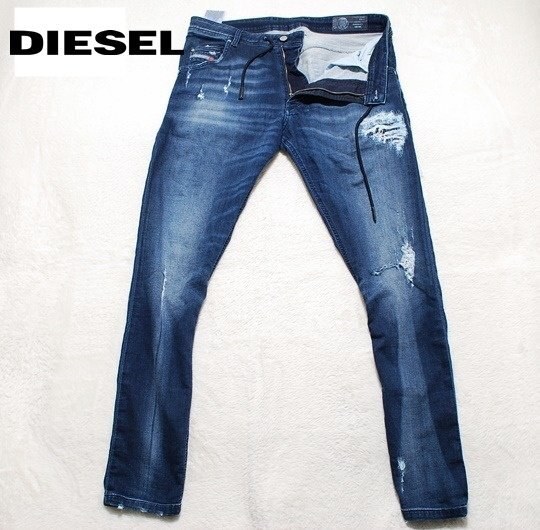 V121□美品/W32☆DIESELディーゼルスイートパンツKROOLEY CB-NE V121□美品/W32☆DIESELディーゼルスイートパンツKROOLEY CB-NE