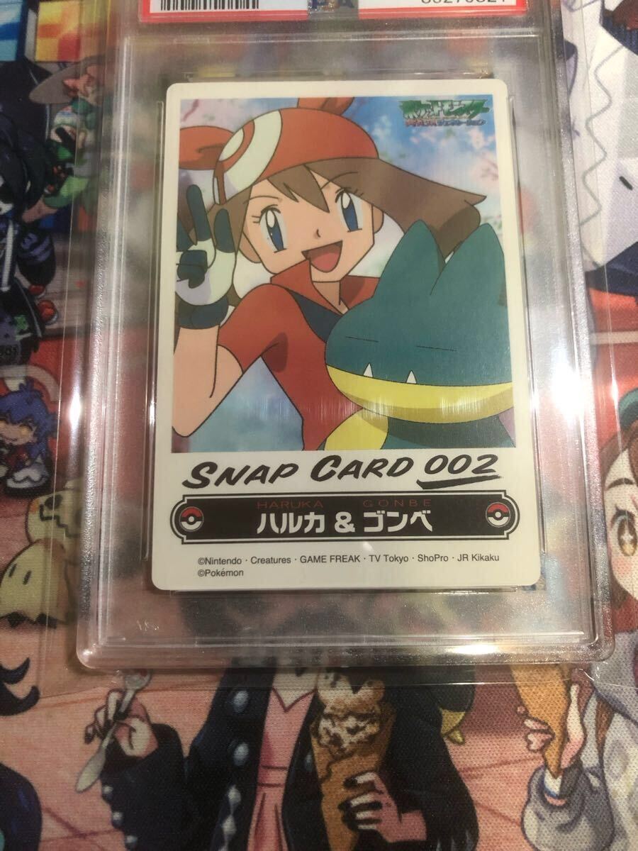 世界に9枚 【PSA9】ポケモンカード カードダス ポケモン 世界に9枚 【PSA9】ポケモンカード カードダス ポケモン