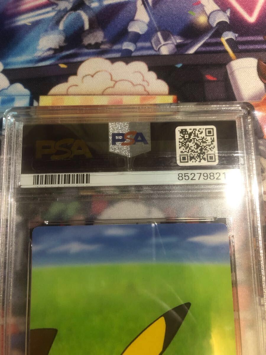 世界に9枚 【PSA9】ポケモンカード カードダス ポケモン 世界に9枚 【PSA9】ポケモンカード カードダス ポケモン