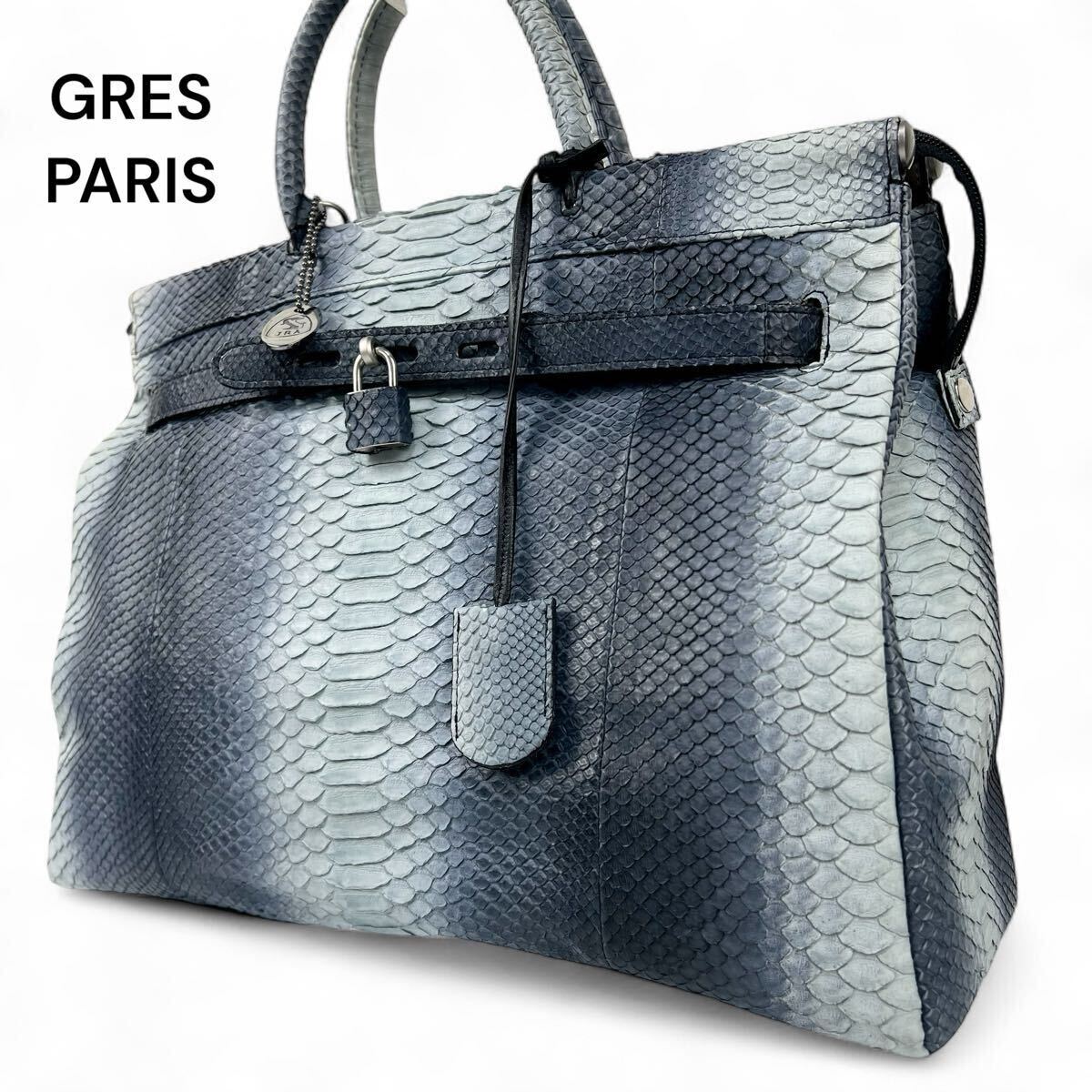 1円〜【美麗品 希少カラー】JRA認定 GRES PARIS グレ パイソン 1円〜【美麗品 希少カラー】JRA認定 GRES PARIS グレ パイソン