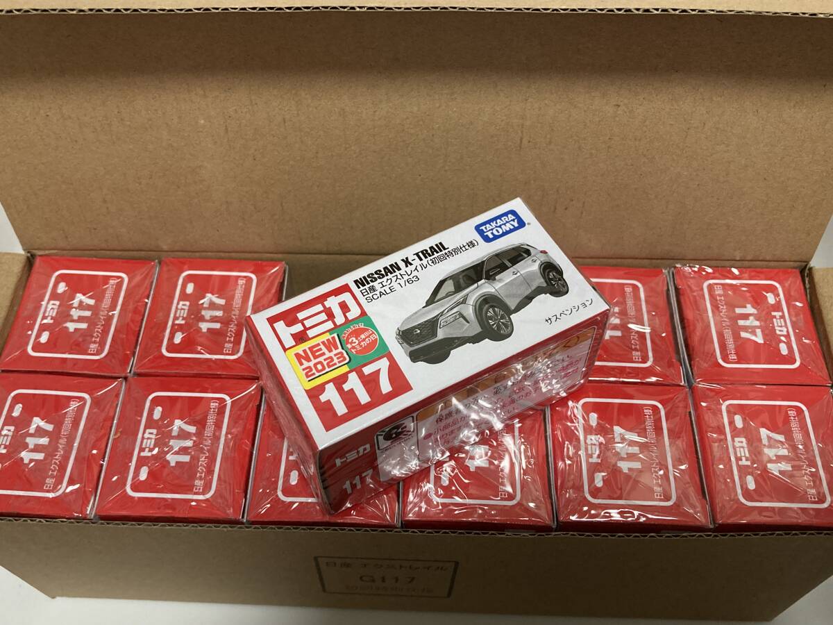 トミカ 赤箱 117 日産 エクストレイル 初回特別仕様 12台セット トミカ 赤箱 117 日産 エクストレイル 初回特別仕様 12台セット
