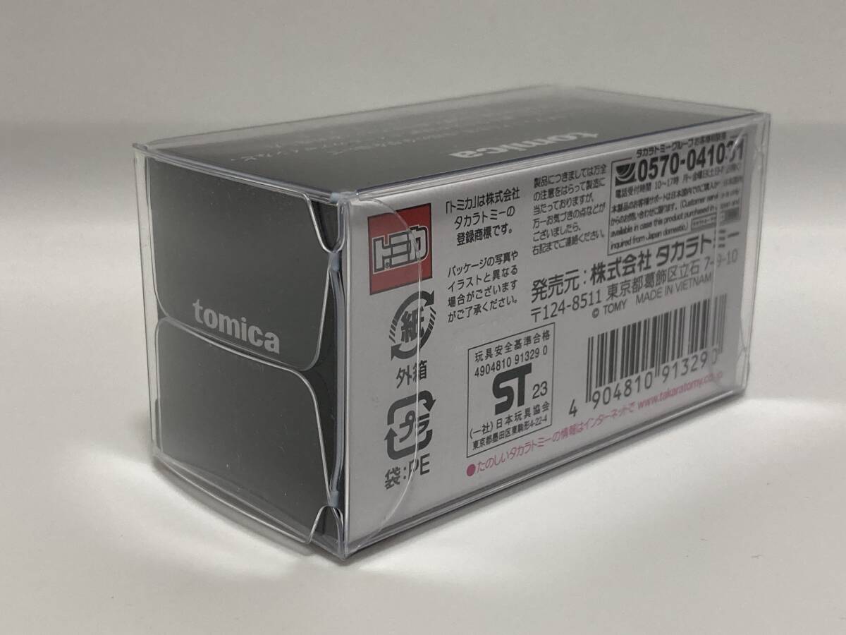 トミカプレミアム AEON イオン オリジナル 日産 シルビア S13 未 トミカプレミアム AEON イオン オリジナル 日産 シルビア S13 未