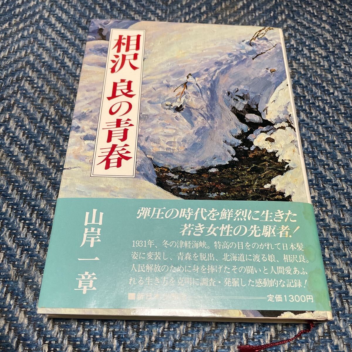 item_image_1
