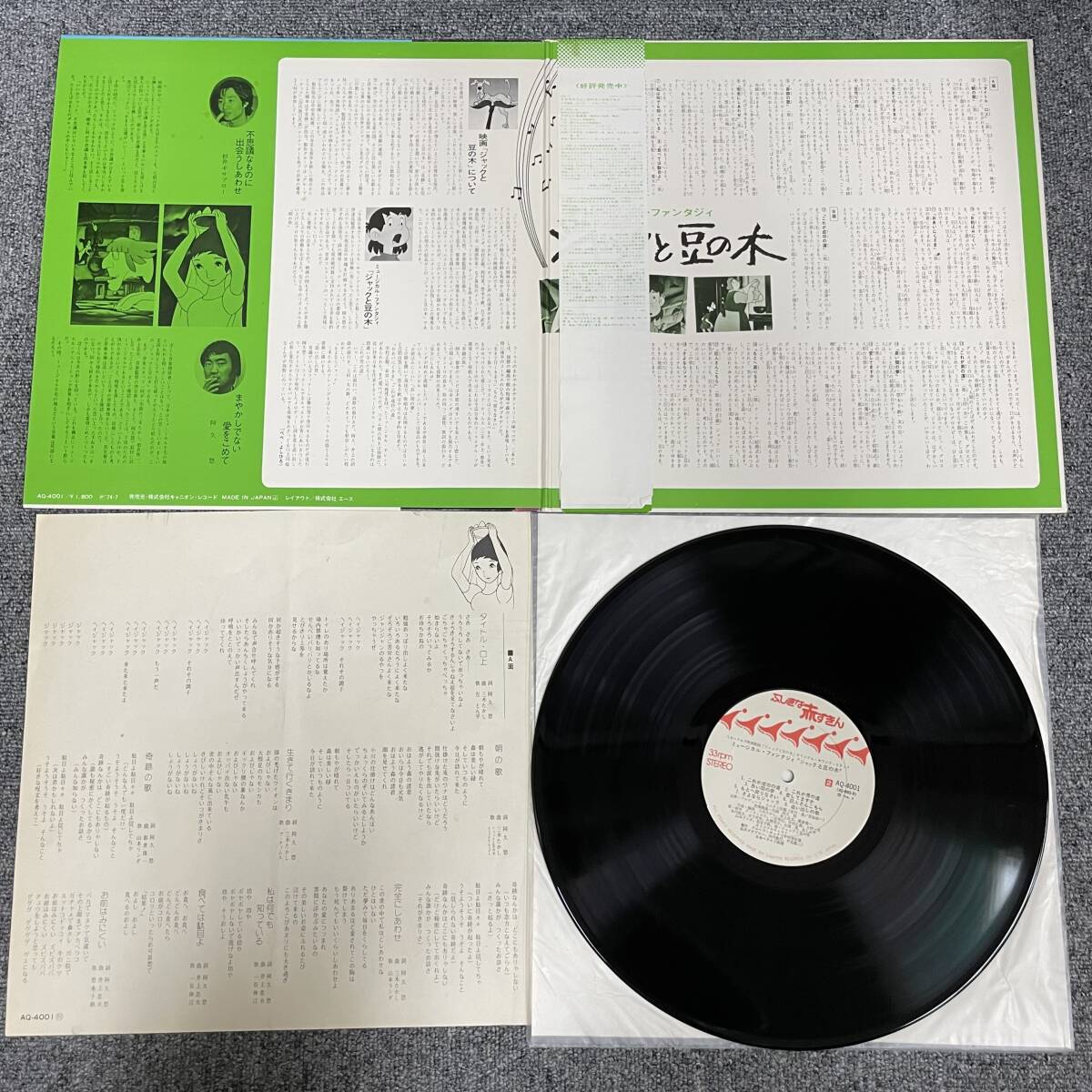 item_image_4