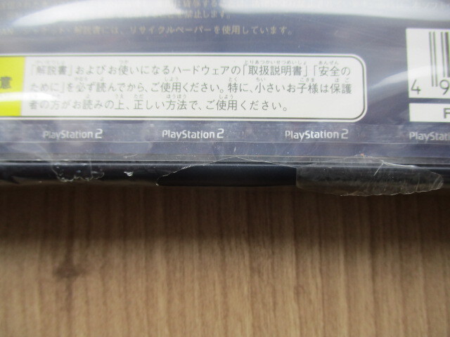 シュリンクの破れがあります。