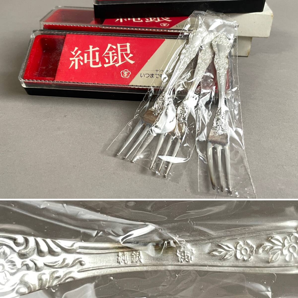 MS2783 950/純銀刻あり シルバーカトラリー 14点 総重量:189.5g MS2783 950/純銀刻あり シルバーカトラリー 14点 総重量:189.5g