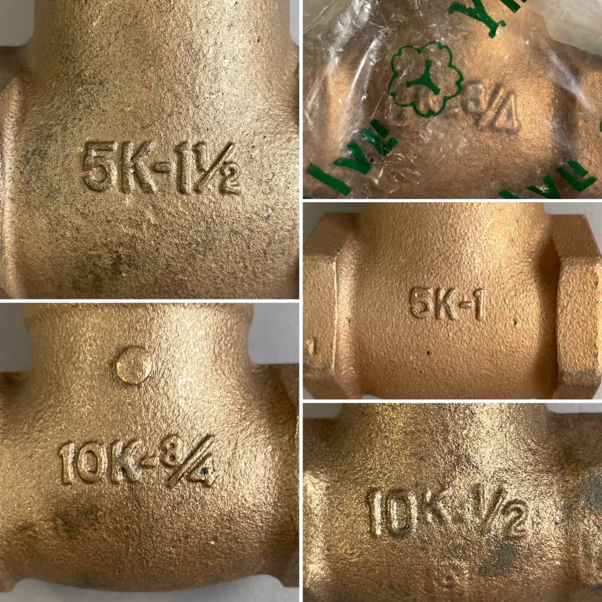 MS2797 長期保管品 KITZ Yamato ゲートバルブ 5点 まとめて 10K MS2797 長期保管品 KITZ Yamato ゲートバルブ 5点 まとめて 10K