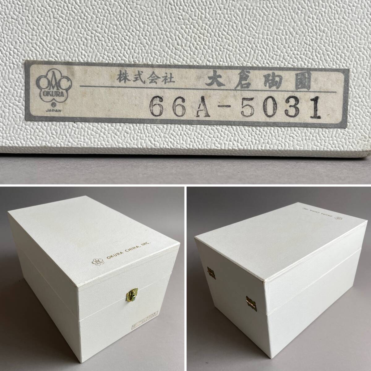 MS2832 大倉陶園 OKURA 色絵葡萄図 花瓶 飾り壷 高さ:約28.5cm MS2832 大倉陶園 OKURA 色絵葡萄図 花瓶 飾り壷 高さ:約28.5cm