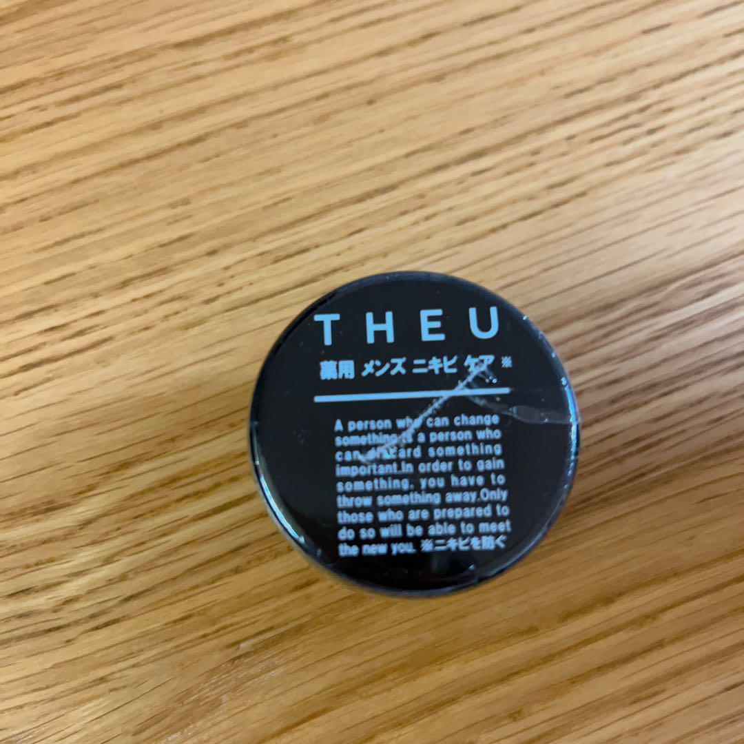 item_image_8