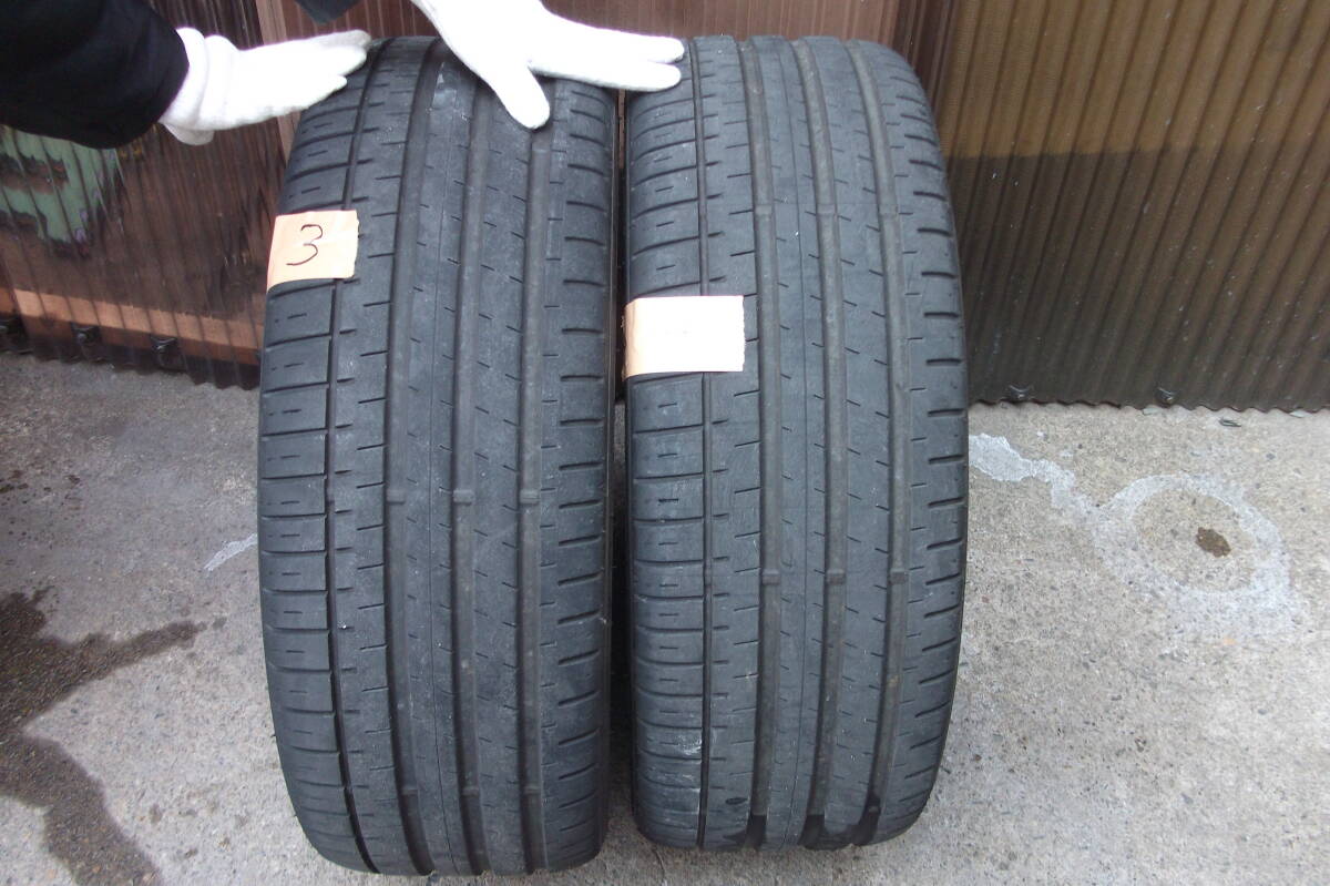 item_image_10