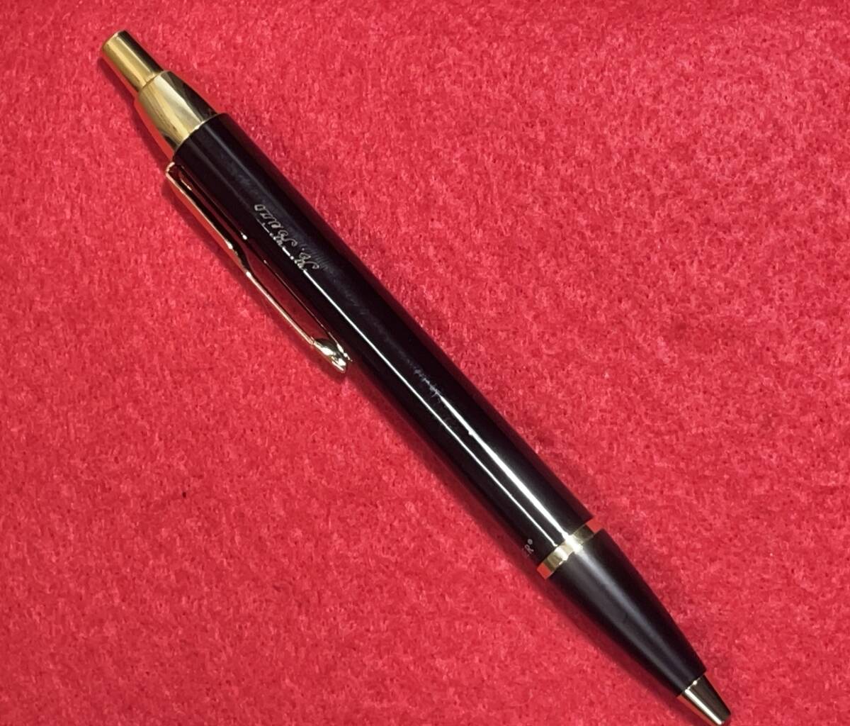 ※27934 筆記可 PARKER ボールペン Paker IM 名入れ済 黒インク リフィル付き 