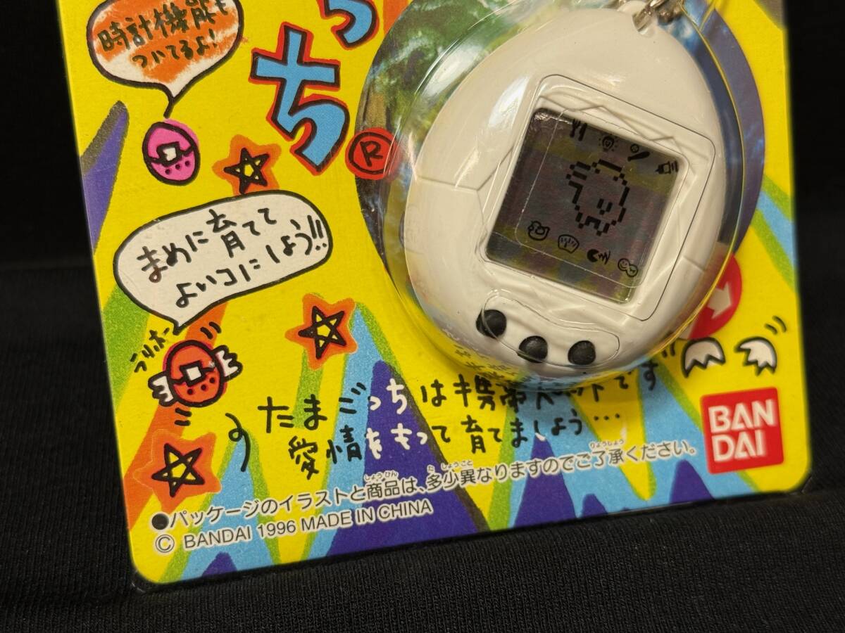 新品未開封】たまごっち 初代 バンダイ おもちゃ 希少 レア