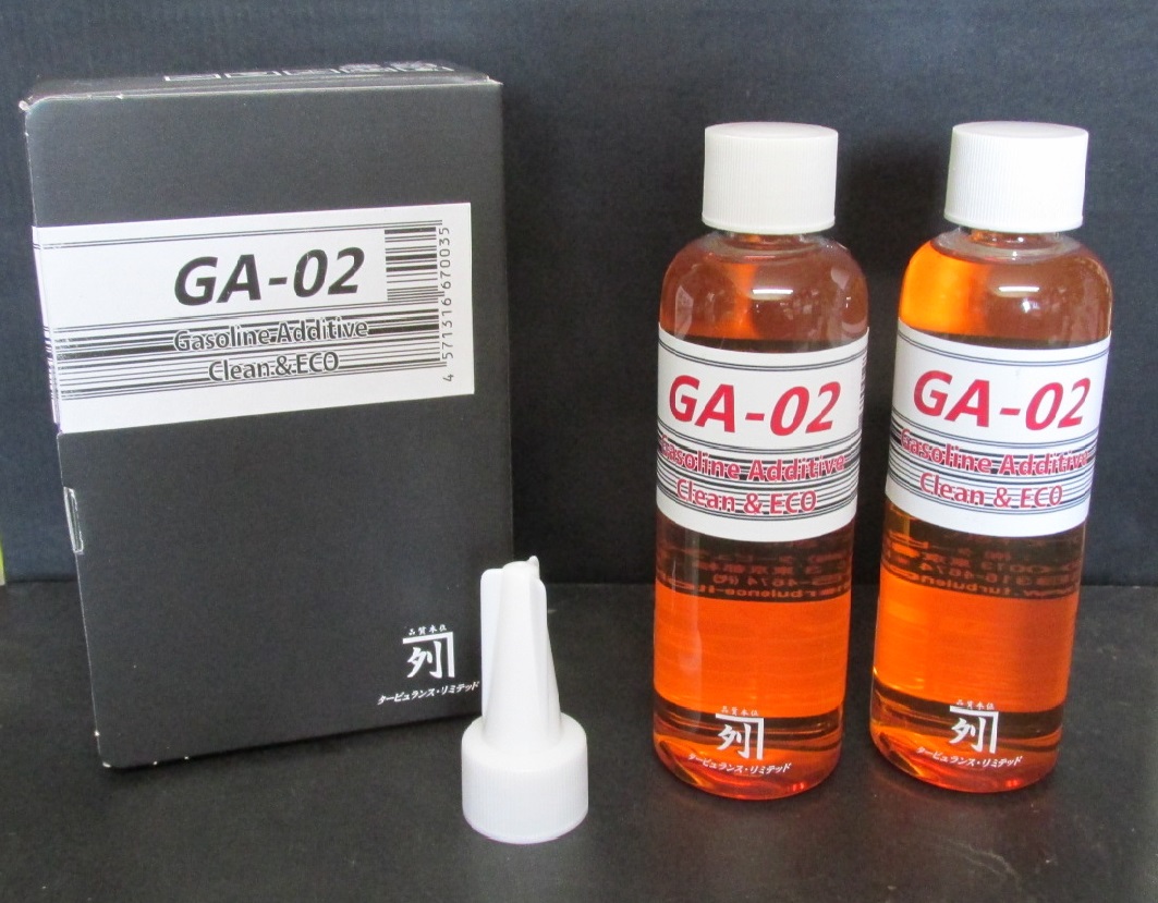 GA-02 燃料添加剤 定価は4400円 ガソリン車用 エンジンレスポンスを改善 送料600円 Turbulence タービュランス ＠千葉
