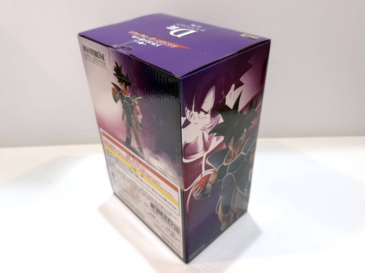 未開封品)(即決有) 一番くじ ドラゴンボール HISTORY OF THE 未開封品)(即決有) 一番くじ ドラゴンボール HISTORY OF THE