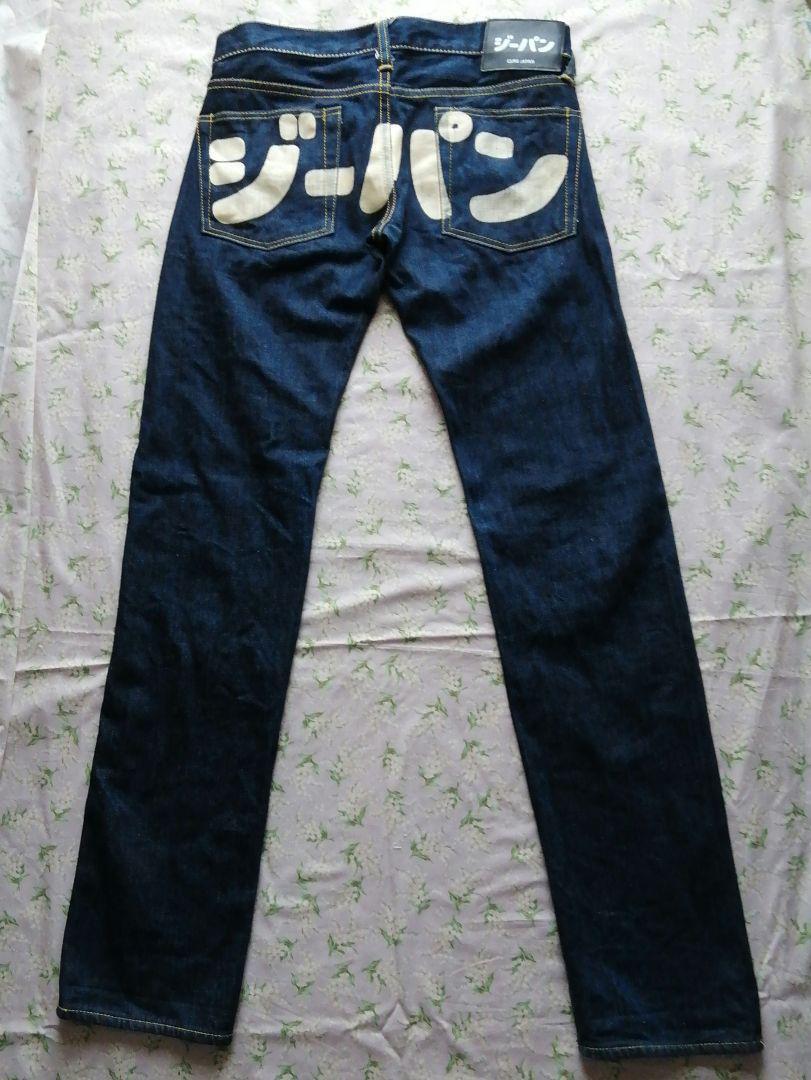 CUNE　キューン『ジーパン』　ブルーデニム　黒タグ 楽天市場】CUNE キューン デニム、ジーンズ パンツ Pants