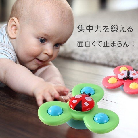 item_image_7
