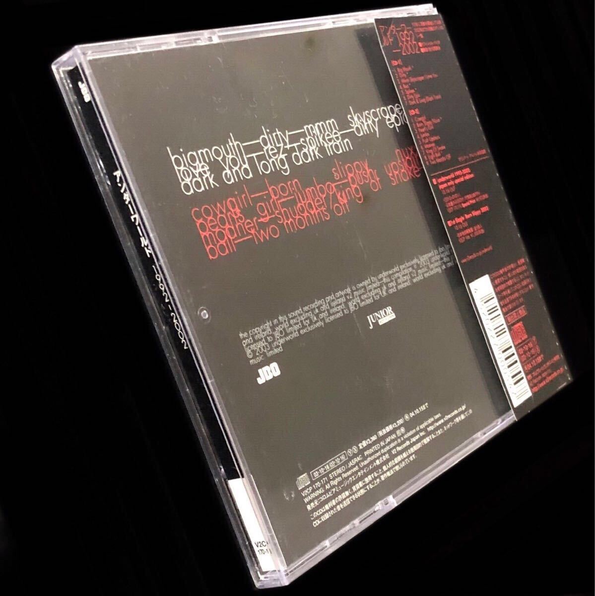 廃盤 帯付美品 CD「Underworld 1992-2002」2枚組ベストアルバム 廃盤 帯付美品 CD「Underworld 1992-2002」2枚組ベストアルバム