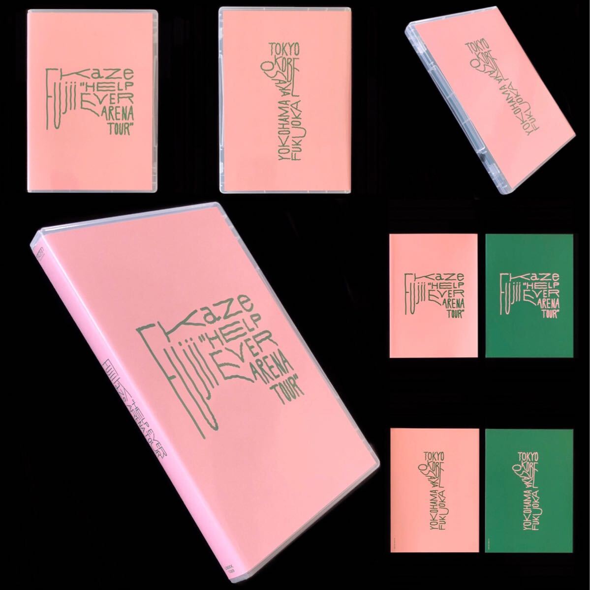 シュリンク残存 超美品 藤井風 Blu-ray「“HELP EVER ARENA TOUR
