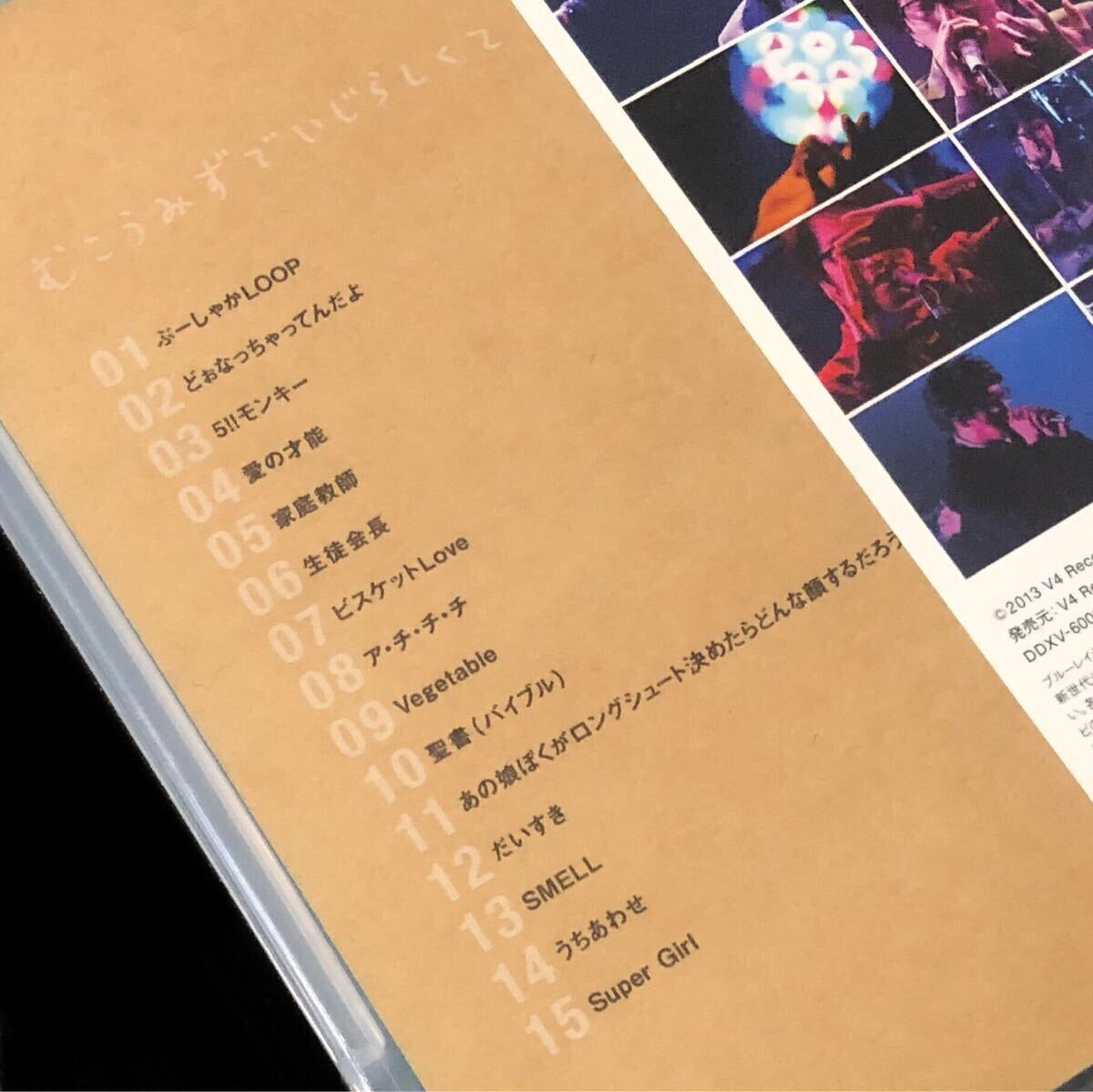 item_image_7