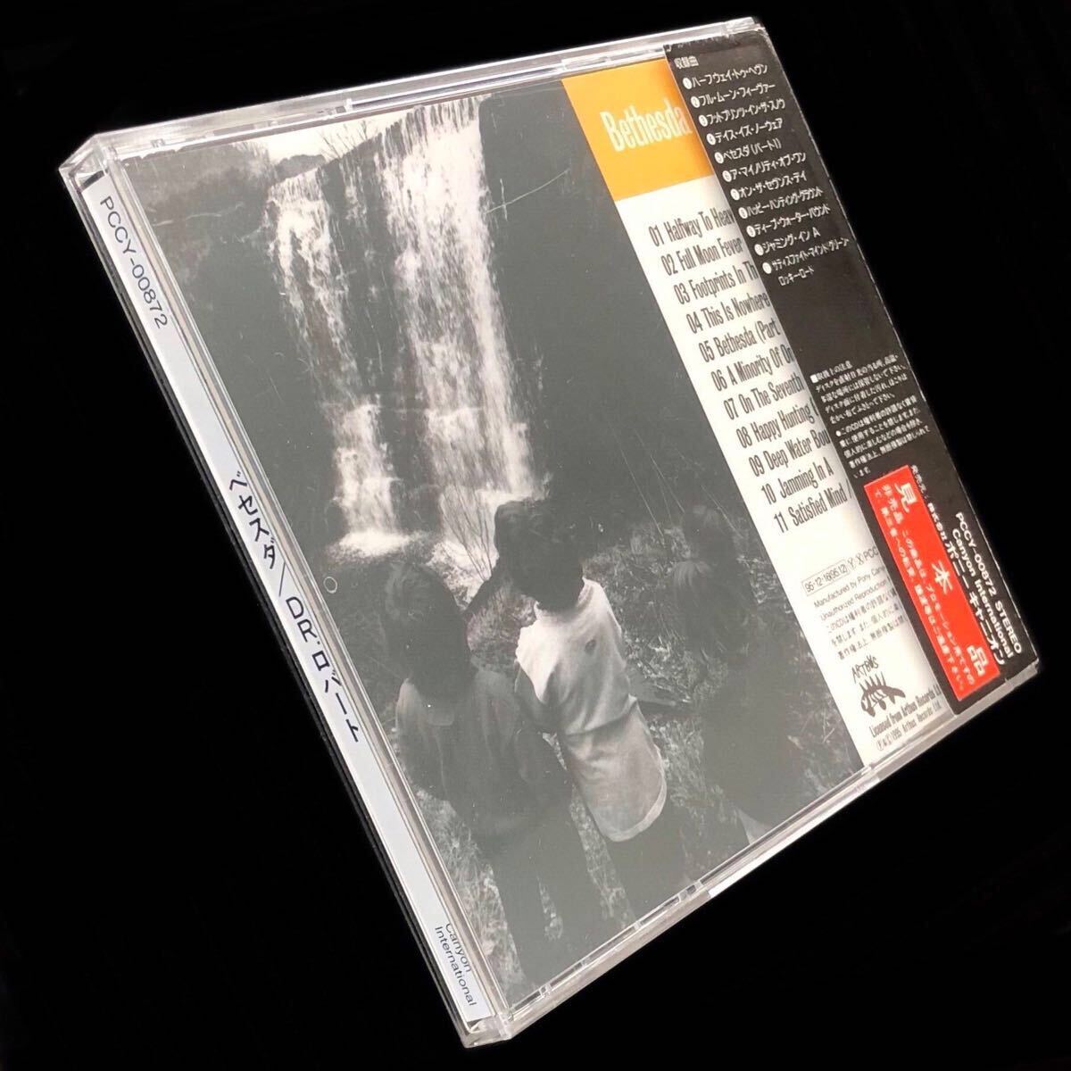 廃盤 帯付美品 2ndアルバム CD「BETHESDA PART ONE」Dr Robert 廃盤 帯付美品 2ndアルバム CD「BETHESDA PART ONE」Dr Robert