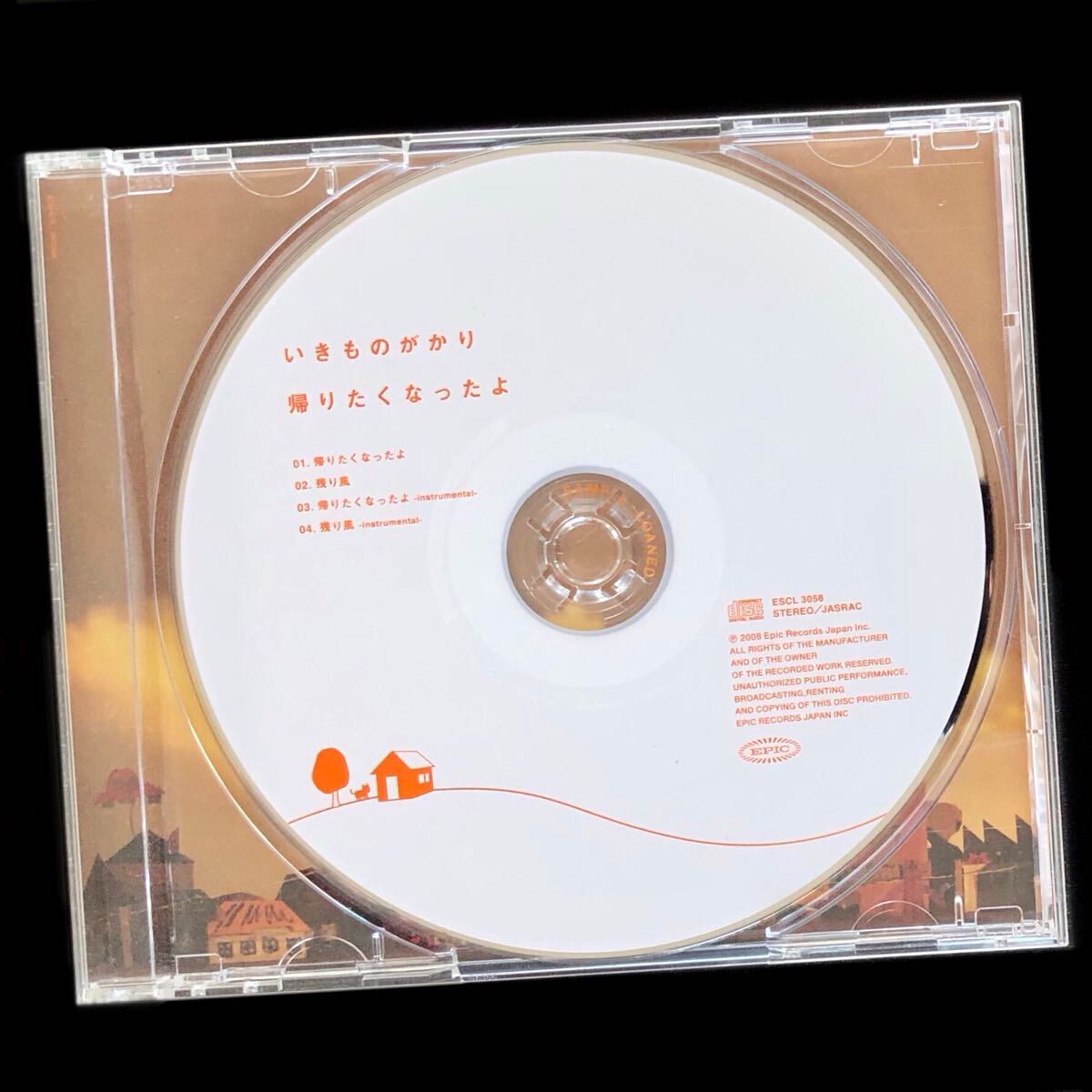 帯付美品★9th シングル CD「帰りたくなったよ」いきものがかり★映画「砂時計」主題歌 「残り風」ゲーム「BLEACH The 3rd Phantom」テーマ
