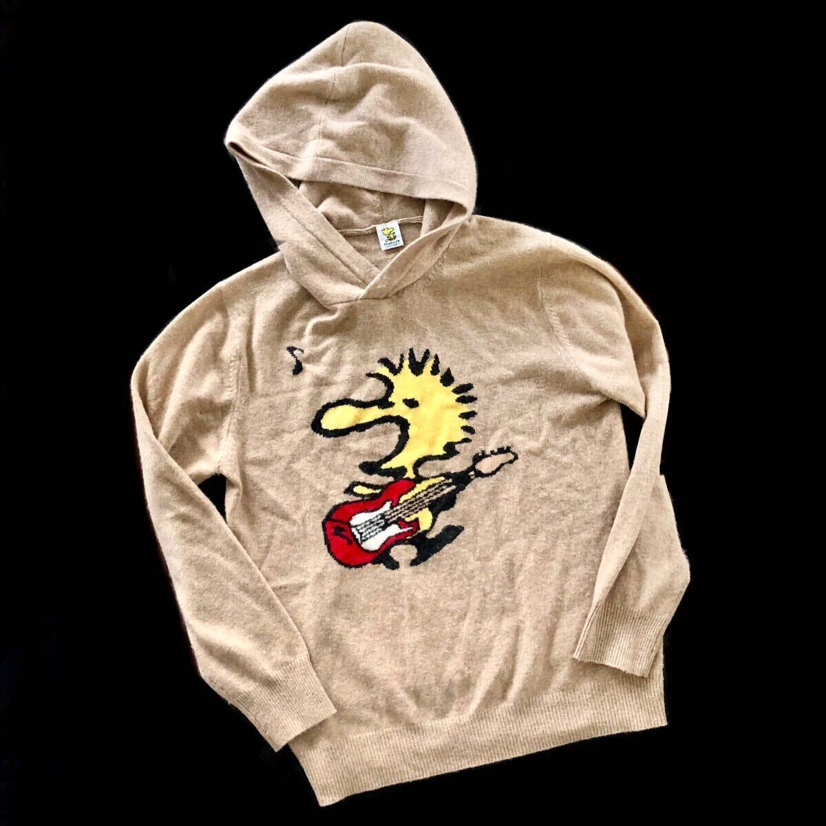 カシミヤ HYSTERIC GLAMOUR × THEATER8 × PEANUTS WoodStock編込 カシミヤ HYSTERIC GLAMOUR × THEATER8 × PEANUTS WoodStock編込