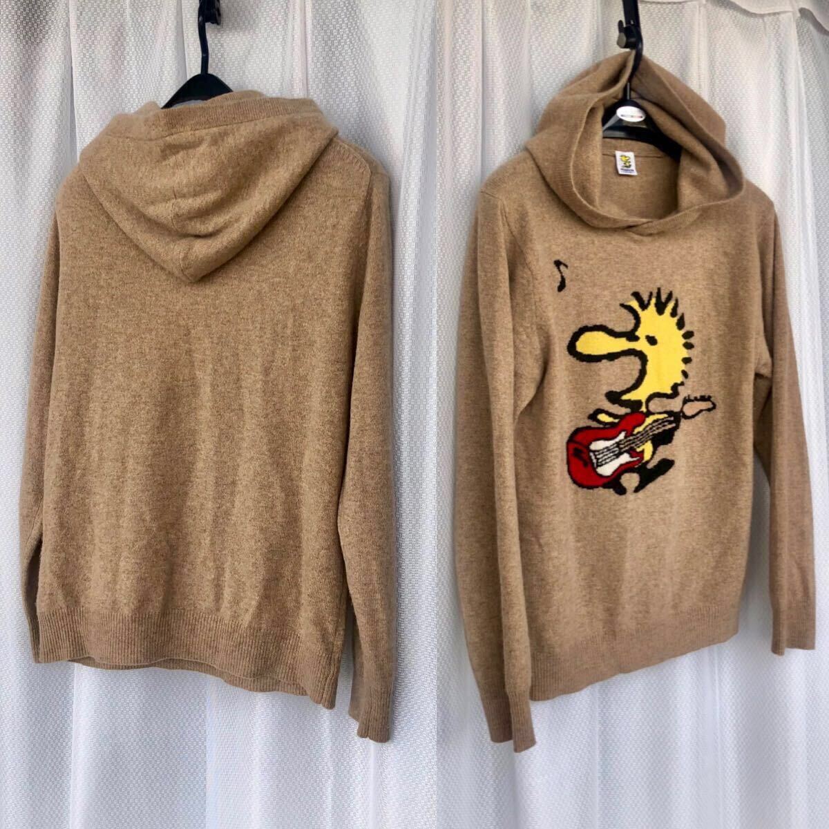 カシミヤ HYSTERIC GLAMOUR × THEATER8 × PEANUTS WoodStock編込 カシミヤ HYSTERIC GLAMOUR × THEATER8 × PEANUTS WoodStock編込