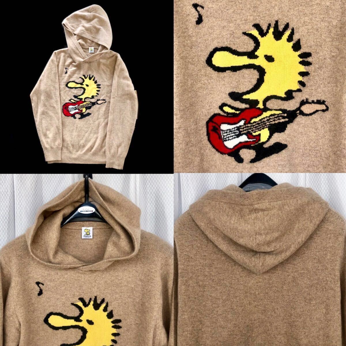 カシミヤ HYSTERIC GLAMOUR × THEATER8 × PEANUTS WoodStock編込 カシミヤ HYSTERIC GLAMOUR × THEATER8 × PEANUTS WoodStock編込