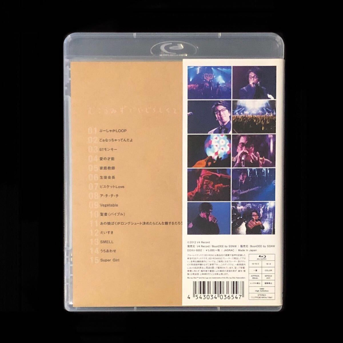 item_image_5