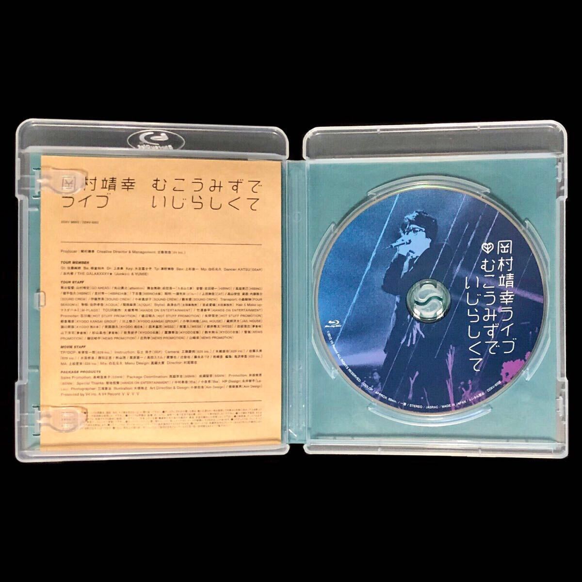 item_image_8