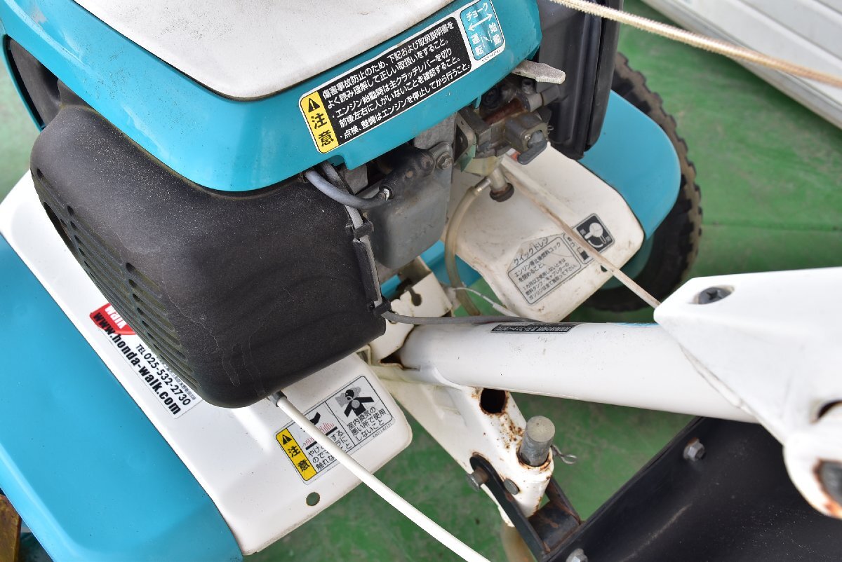 売切5,000円~スタート】【神奈川県直接引き取り限定】kubota 売切5,000円~スタート】【神奈川県直接引き取り限定】kubota
