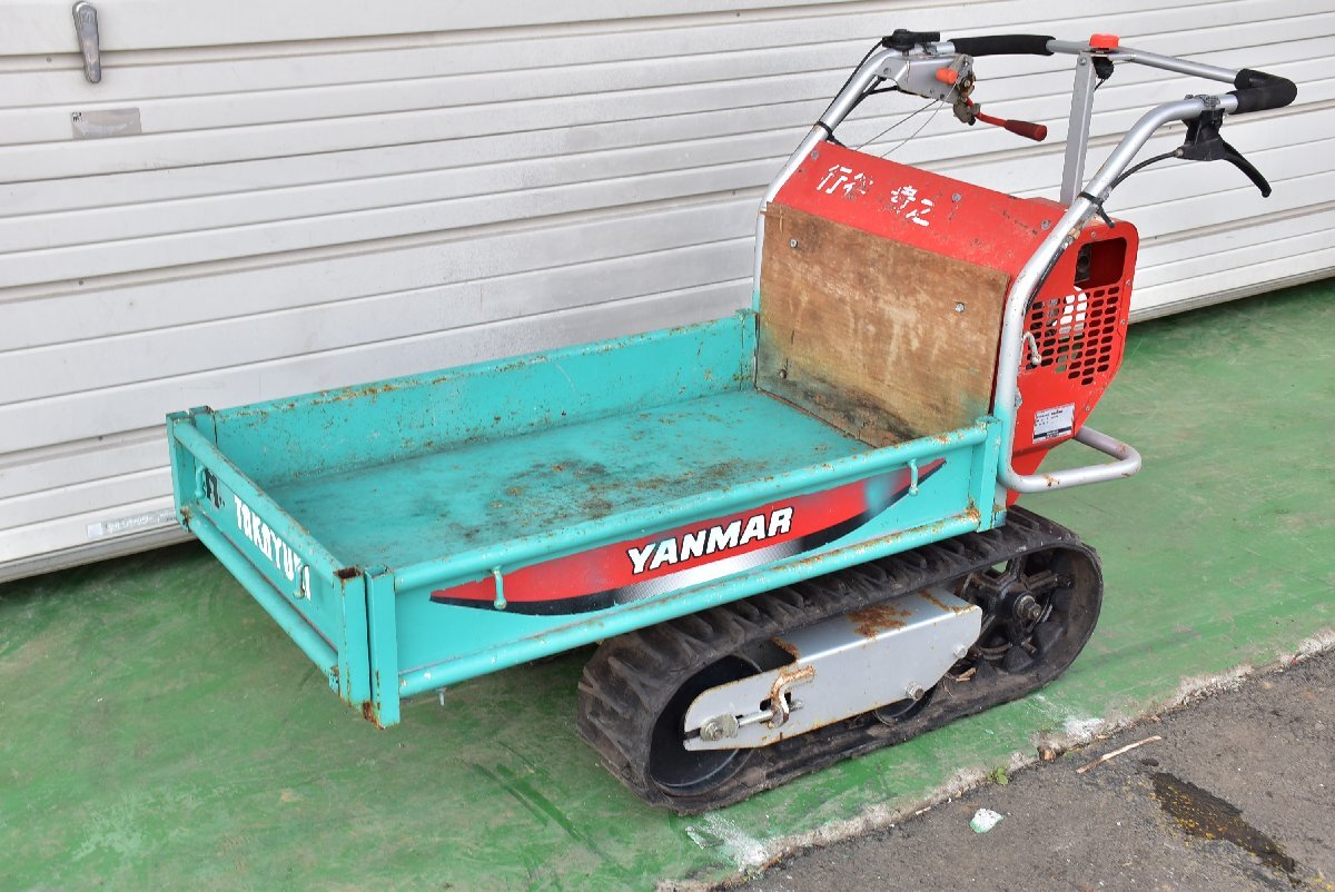 売切10,000円~スタート】【神奈川県直接引き取り限定】YANMAR 売切10,000円~スタート】【神奈川県直接引き取り限定】YANMAR