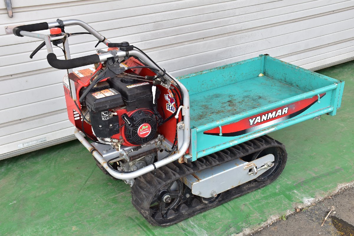 売切10,000円~スタート】【神奈川県直接引き取り限定】YANMAR 売切10,000円~スタート】【神奈川県直接引き取り限定】YANMAR