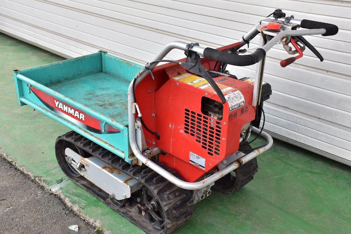 売切10,000円~スタート】【神奈川県直接引き取り限定】YANMAR 売切10,000円~スタート】【神奈川県直接引き取り限定】YANMAR