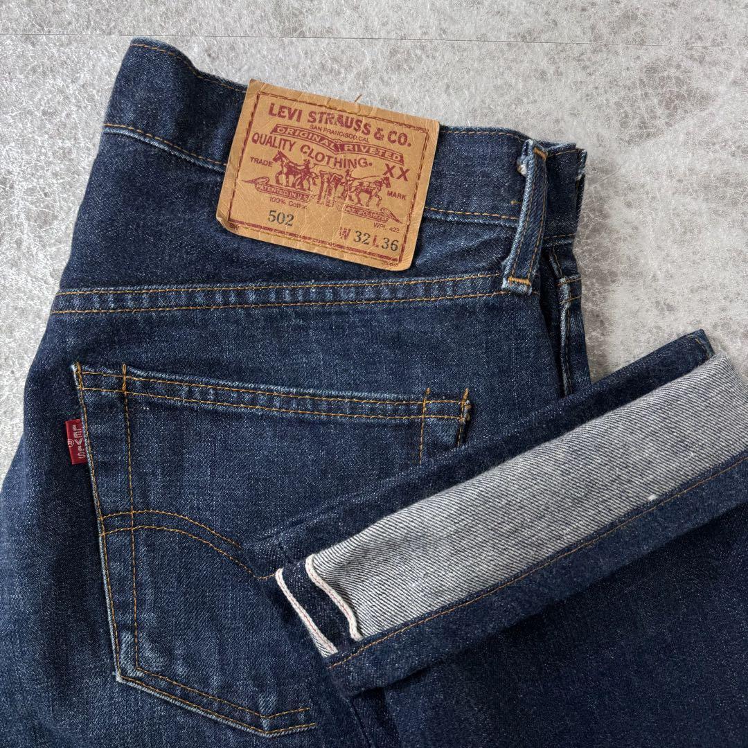 美品 LEVIS リーバイス 90s 502XX BigE 赤耳 濃紺 デニムパンツ 美品 LEVIS リーバイス 90s 502XX BigE 赤耳 濃紺 デニムパンツ