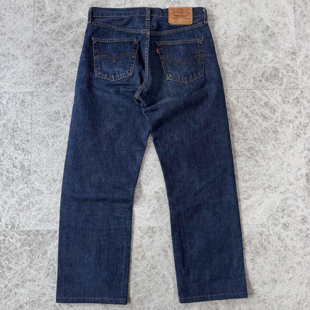 美品 LEVIS リーバイス 90s 502XX BigE 赤耳 濃紺 デニムパンツ 美品 LEVIS リーバイス 90s 502XX BigE 赤耳 濃紺 デニムパンツ