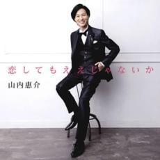 item_image_1