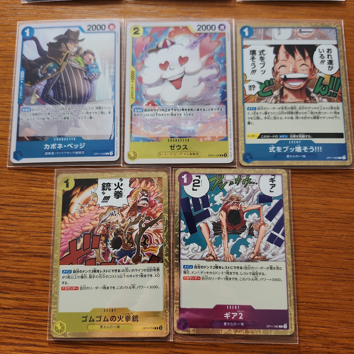 item_image_3