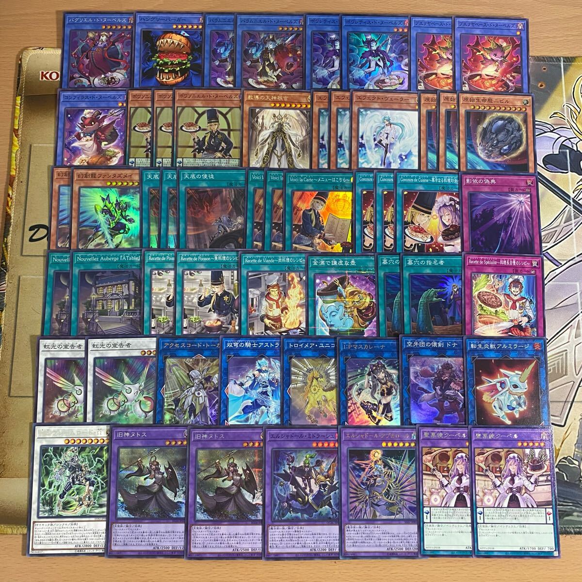 遊戯王 本格構築済み ヌーベルズ デッキ メイン40枚+Ex15枚 遊戯王 本格構築済み ヌーベルズ デッキ メイン40枚+Ex15枚