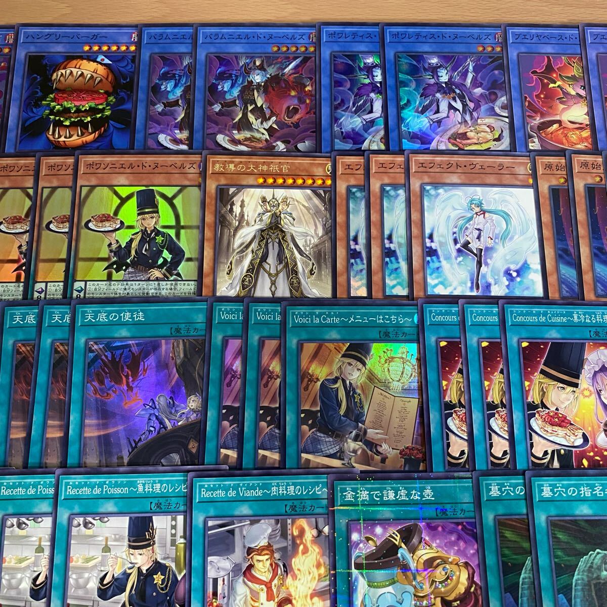 遊戯王 本格構築済み ヌーベルズ デッキ メイン40枚+Ex15枚 遊戯王 本格構築済み ヌーベルズ デッキ メイン40枚+Ex15枚